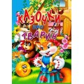 Казочки про тварин