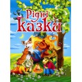 Рідні казки